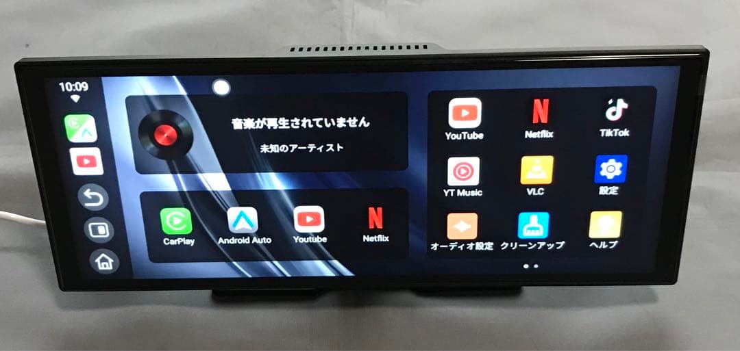Ottocast OttoScreen 11.4インチ ポータブルディスプレイ