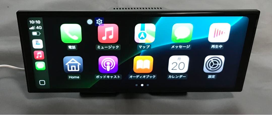 Ottocast OttoScreen 11.4インチ ポータブルディスプレイ