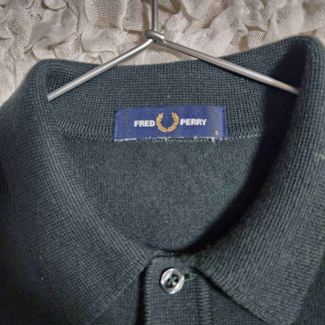 極美品 フレッドペリー ワンポイントロゴ刺繍 リブニットポロシャツ