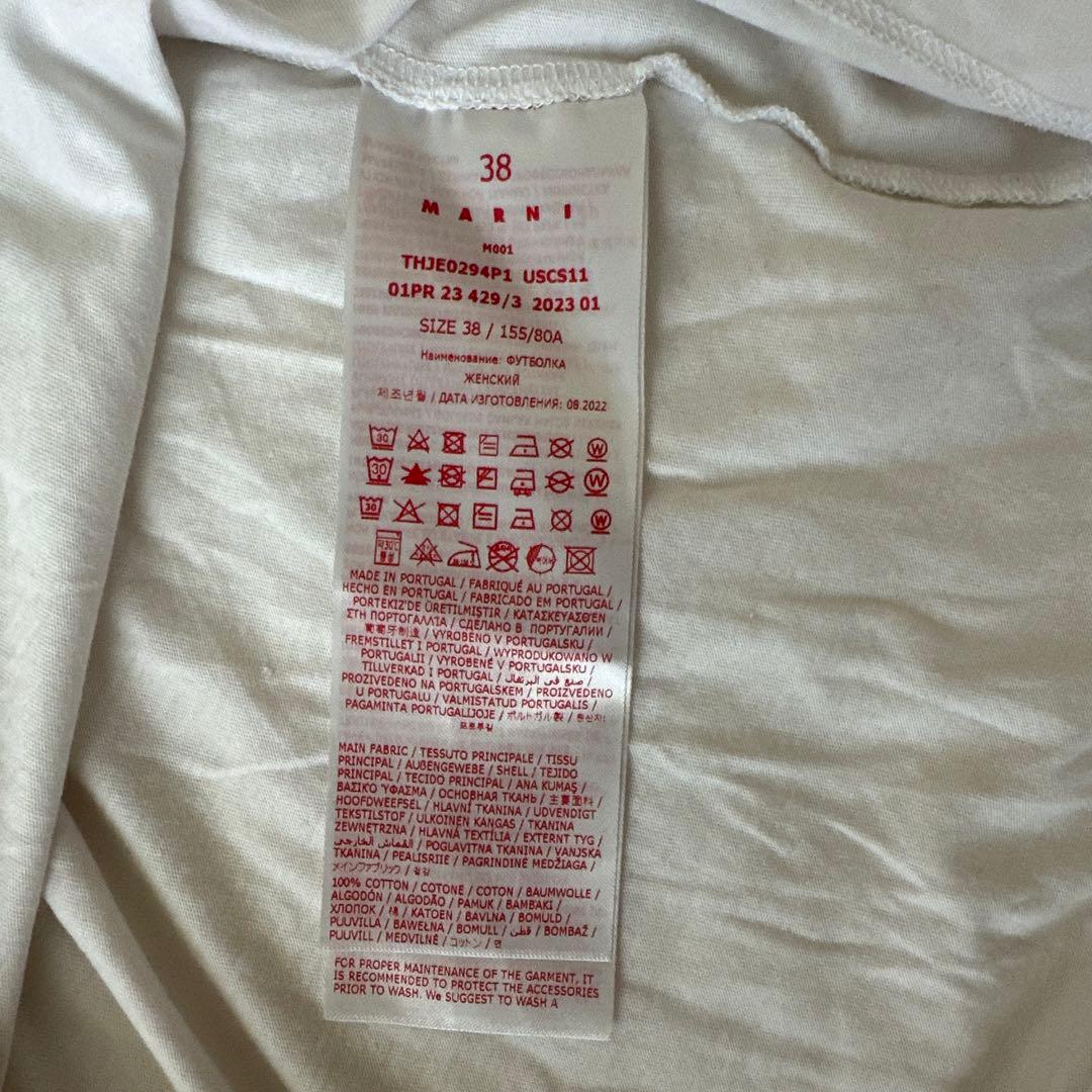 MARNI ロゴプリント Tシャツ 38