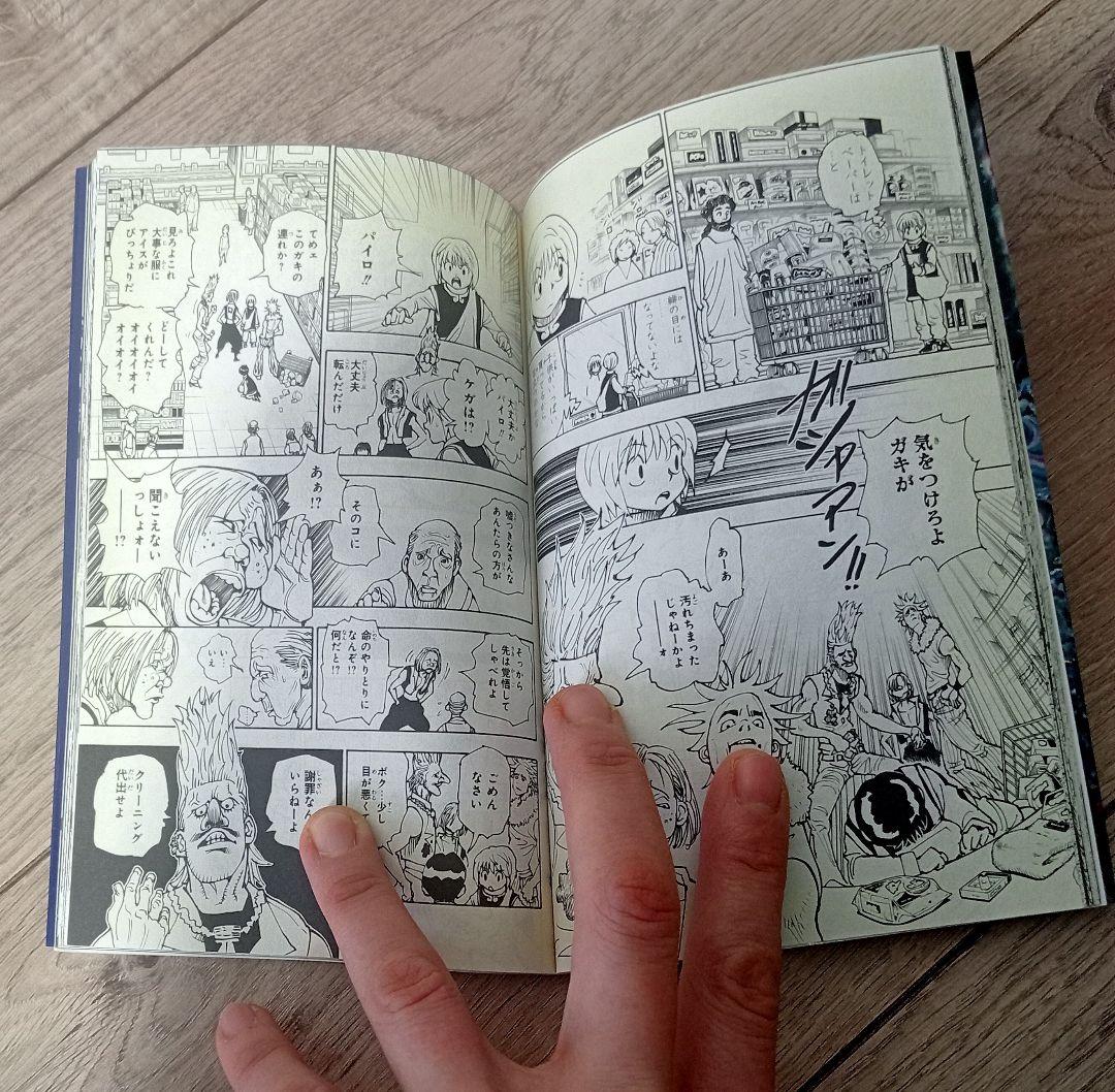 HUNTER×HUNTER 全巻セッ0-36巻 限定品クラピカの追憶編付き