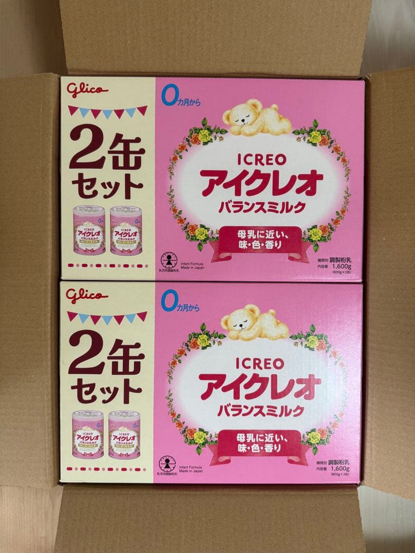 アイクレオ バランスミルク 800g4缶