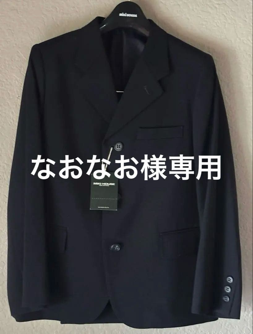 タグ付　ミキハウス コレクション　フォーマルスーツ　130 ソックス付