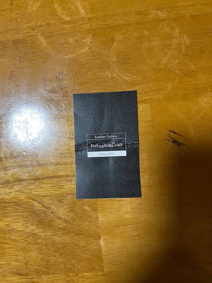 バハギア&クラフト　ペンケース　プエブロネロ