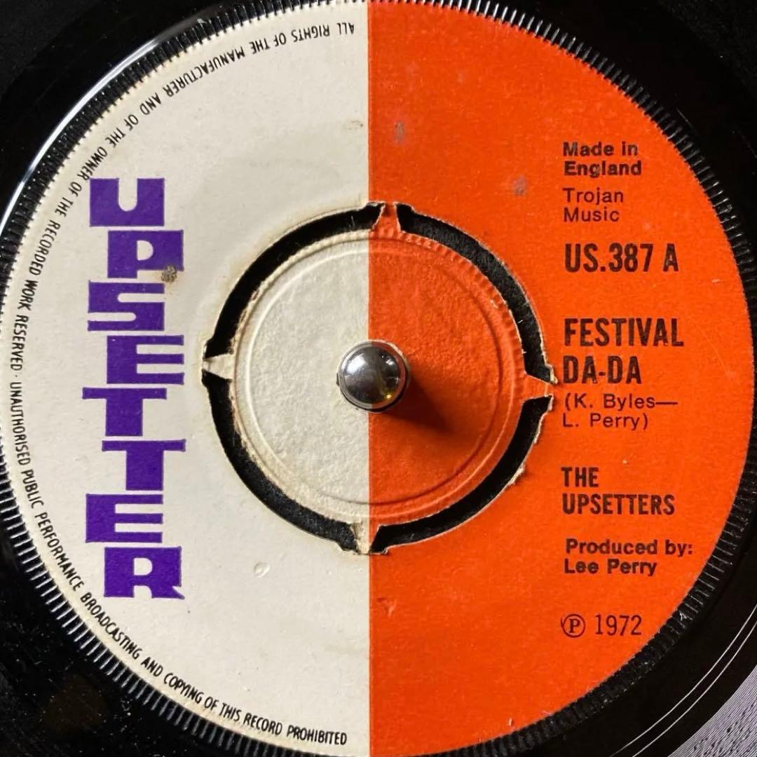 レゲエ THE UPSETTERS - FESTIVAL DA-DA