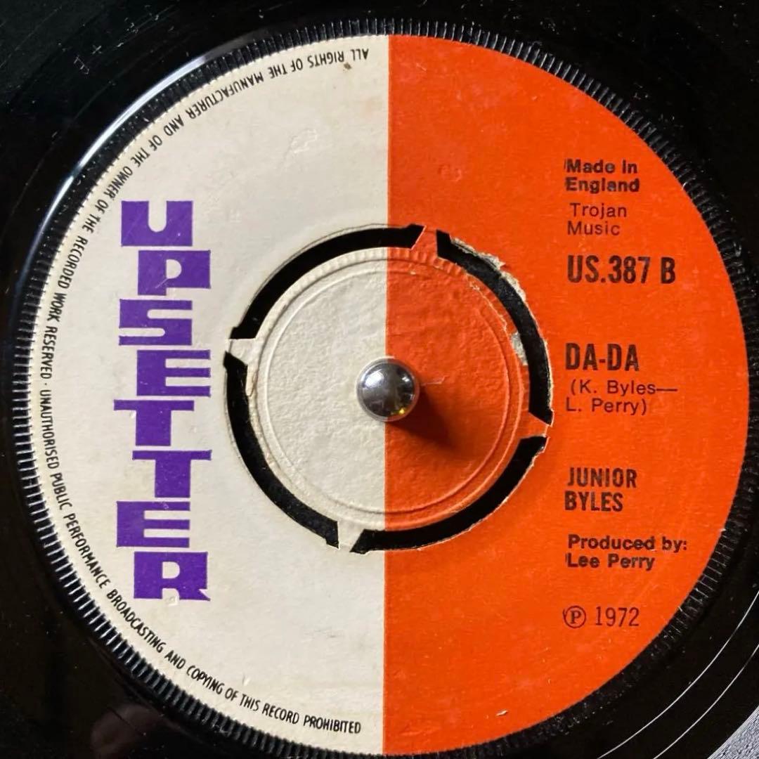 レゲエ THE UPSETTERS - FESTIVAL DA-DA