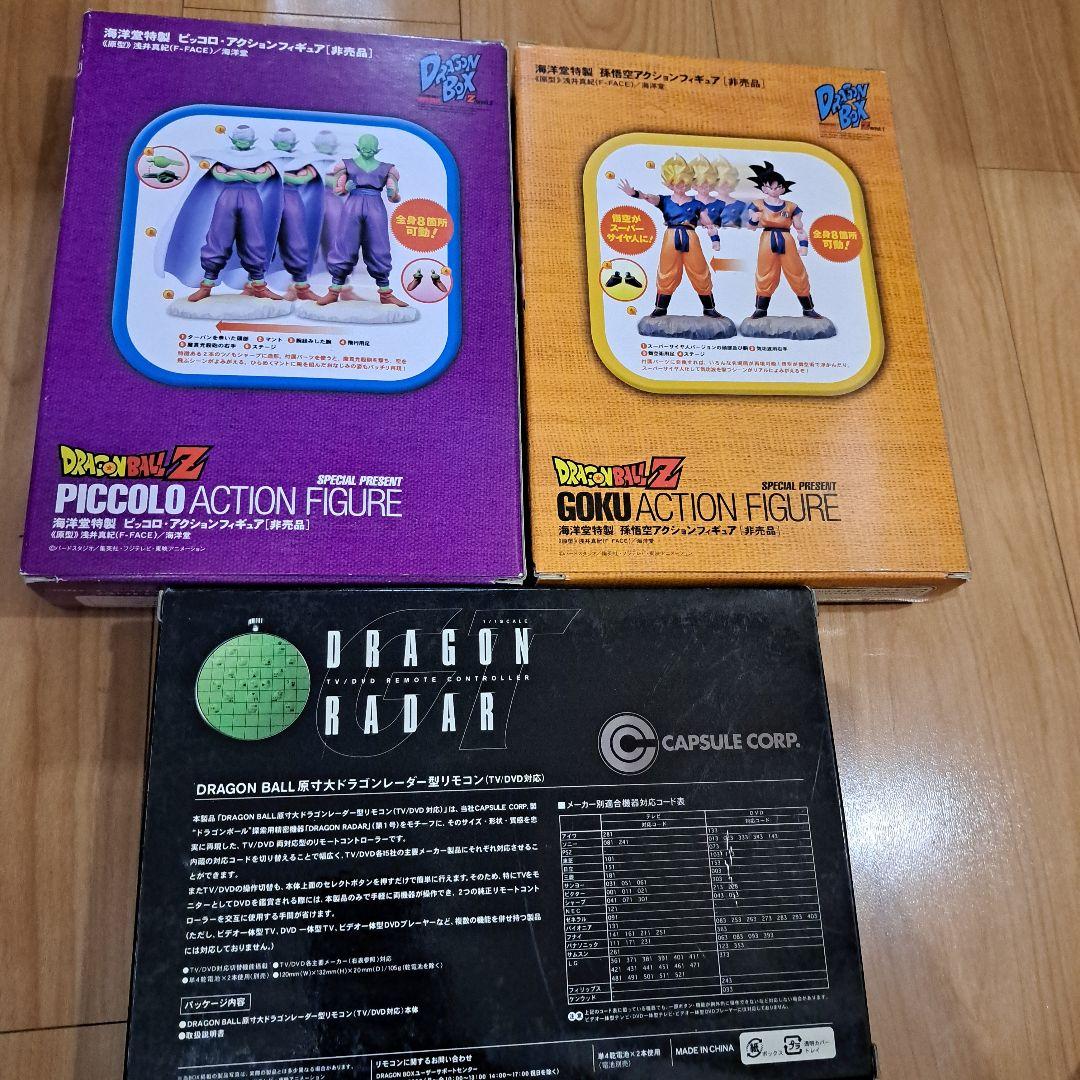 ドラゴンボールZ & GT DVD-BOXセット　特典付き