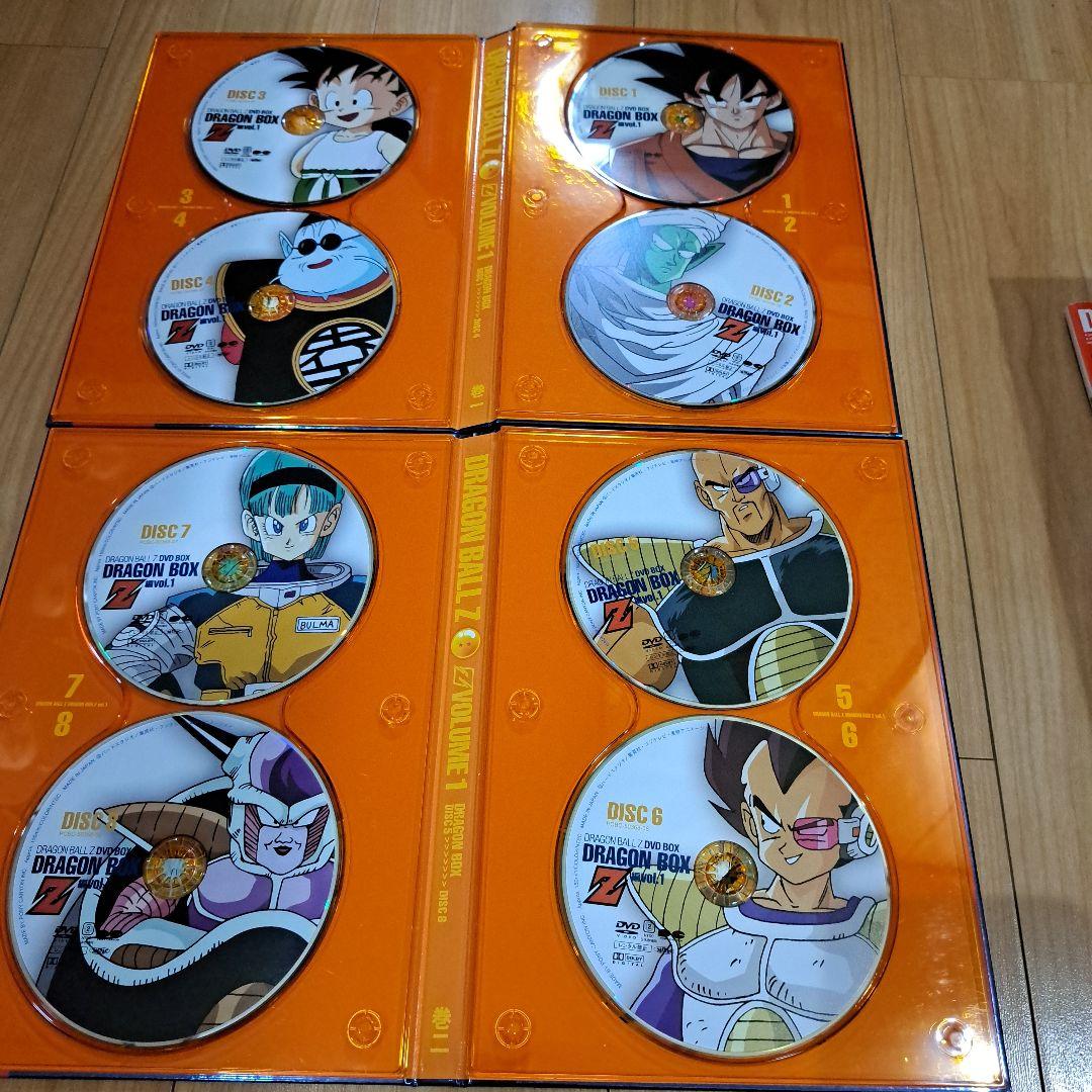 ドラゴンボールZ & GT DVD-BOXセット　特典付き