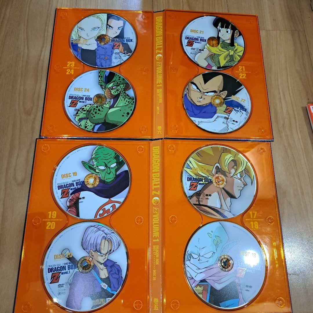 ドラゴンボールZ & GT DVD-BOXセット　特典付き