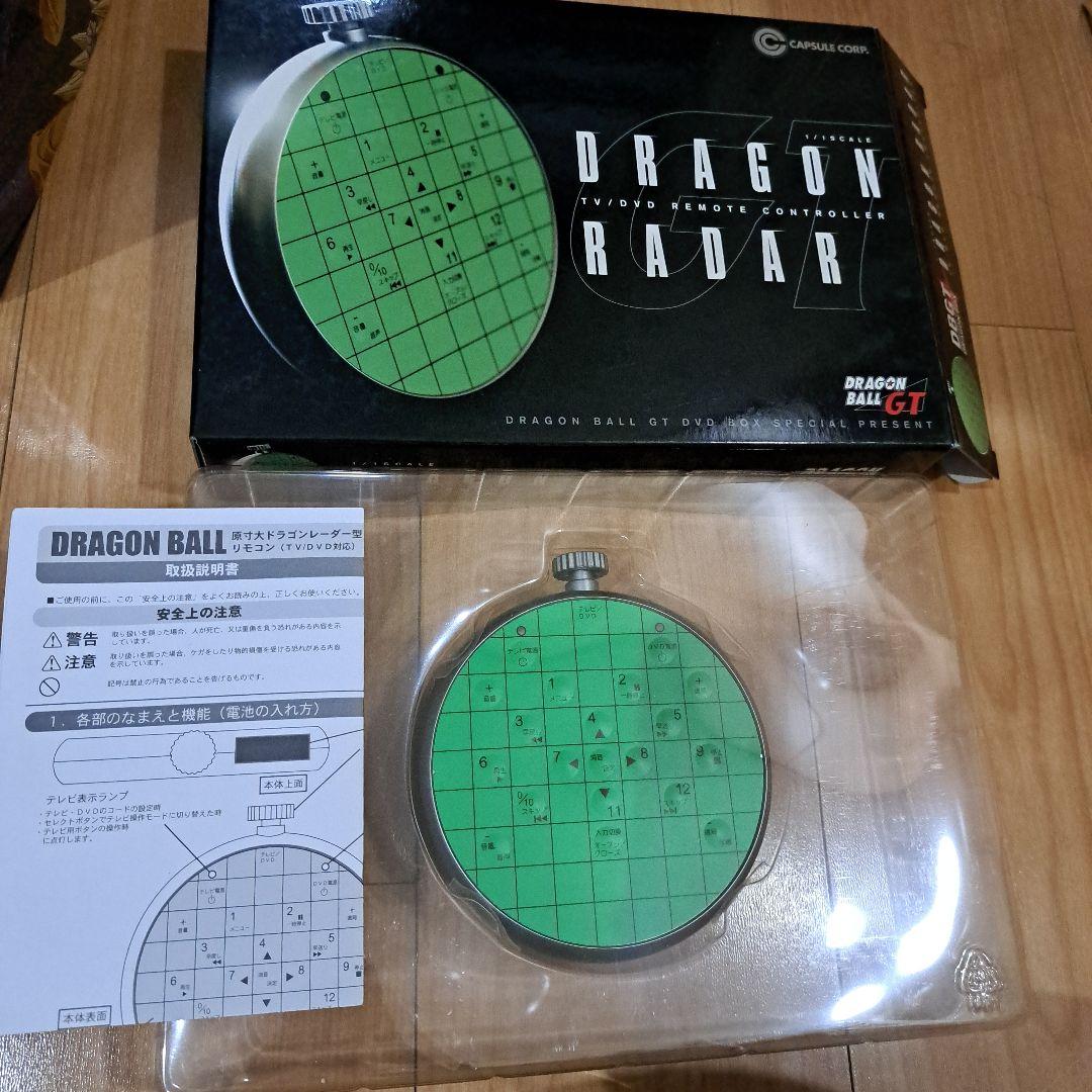 ドラゴンボールZ & GT DVD-BOXセット　特典付き
