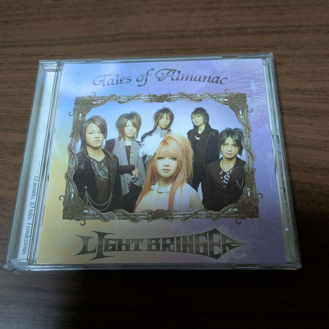 邦楽 LIGHT BRINGER / Tales of Almanac