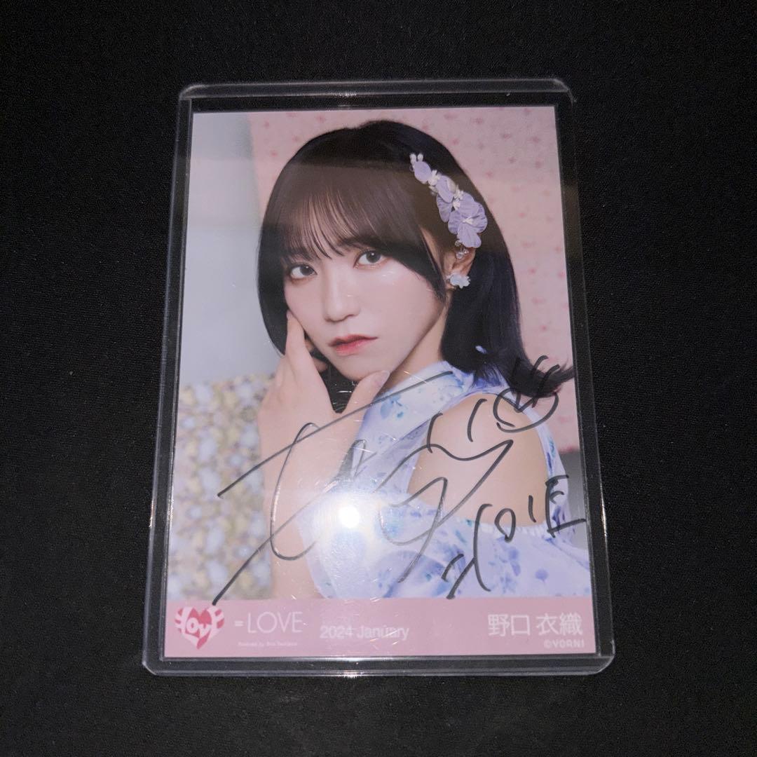 秋*送様 野口衣織 生写真【6周年コンサート衣装】【直筆ヨリ】