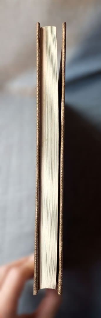 神霊正典　矢野祐太郎遺稿【貴重】