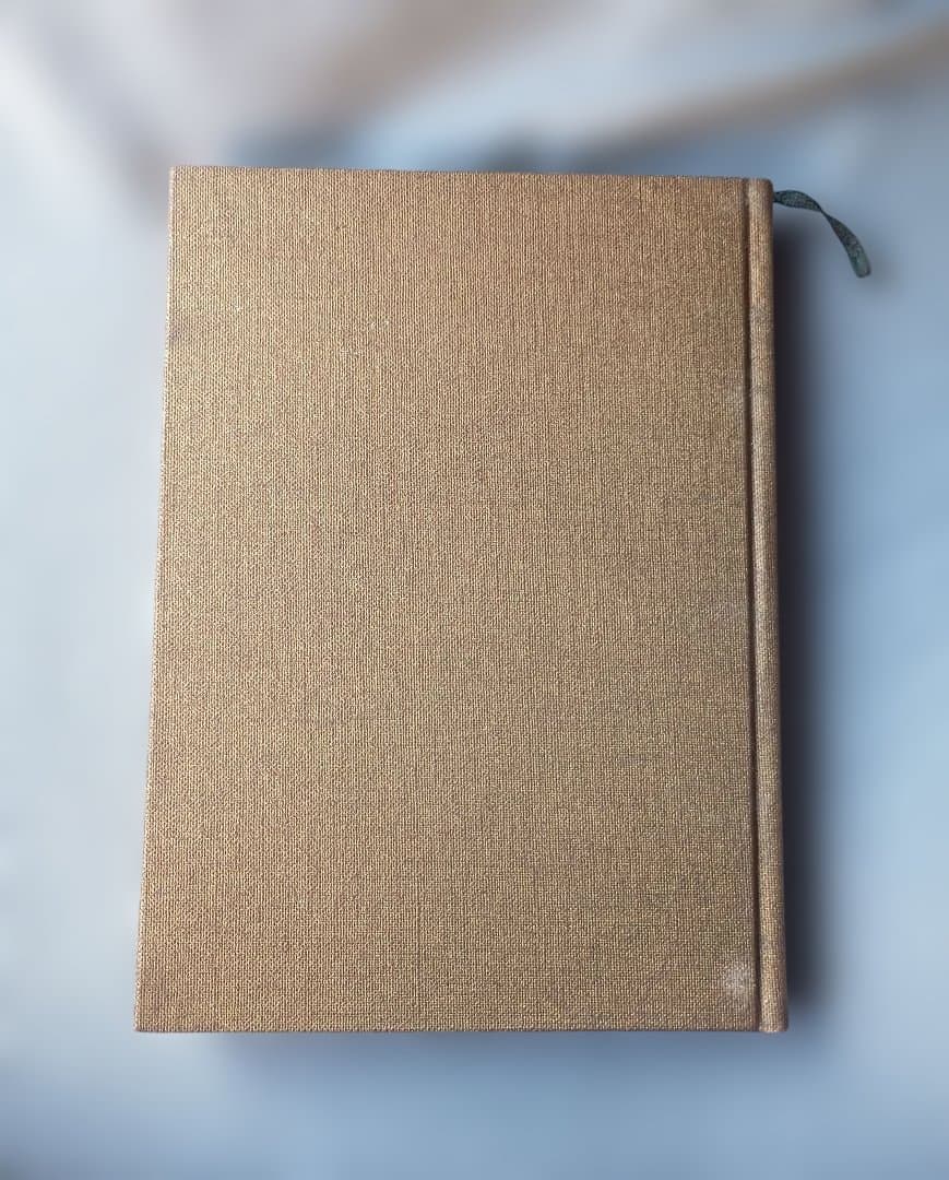 神霊正典　矢野祐太郎遺稿【貴重】