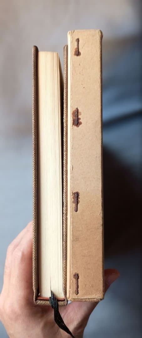 神霊正典　矢野祐太郎遺稿【貴重】