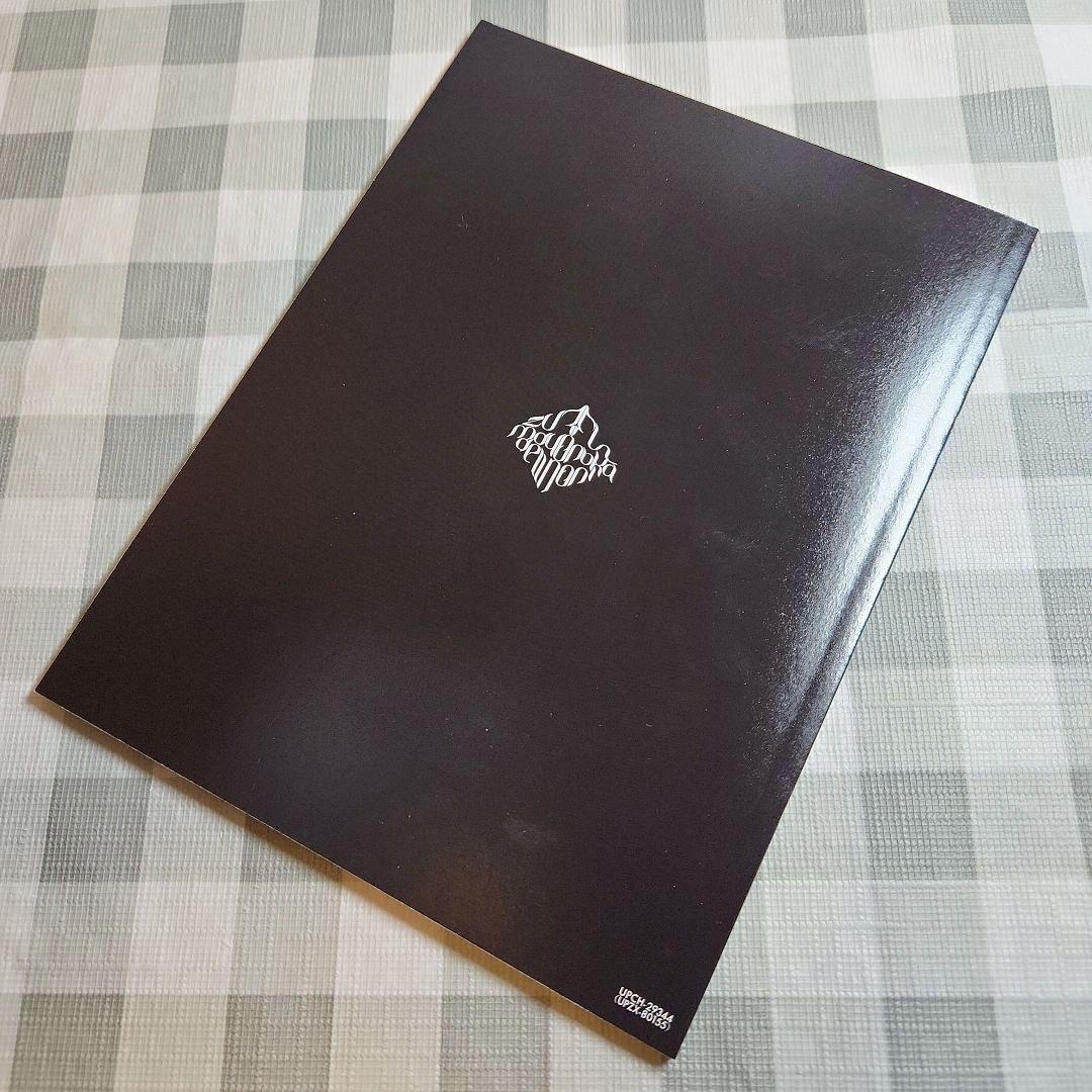 ずっと真夜中でいいのに。 潜潜話 初回生産限定盤α