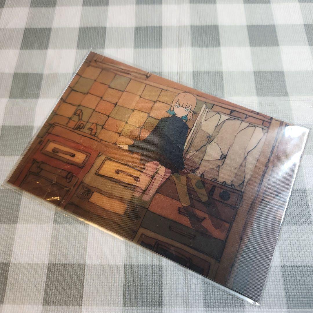 ずっと真夜中でいいのに。 潜潜話 初回生産限定盤α