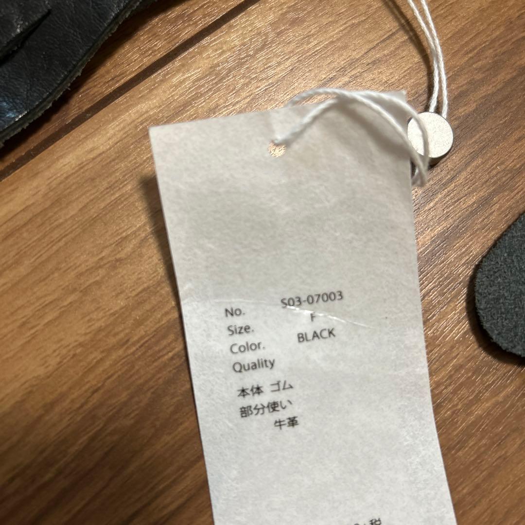 COMOLI コモリブラック サスペンダー