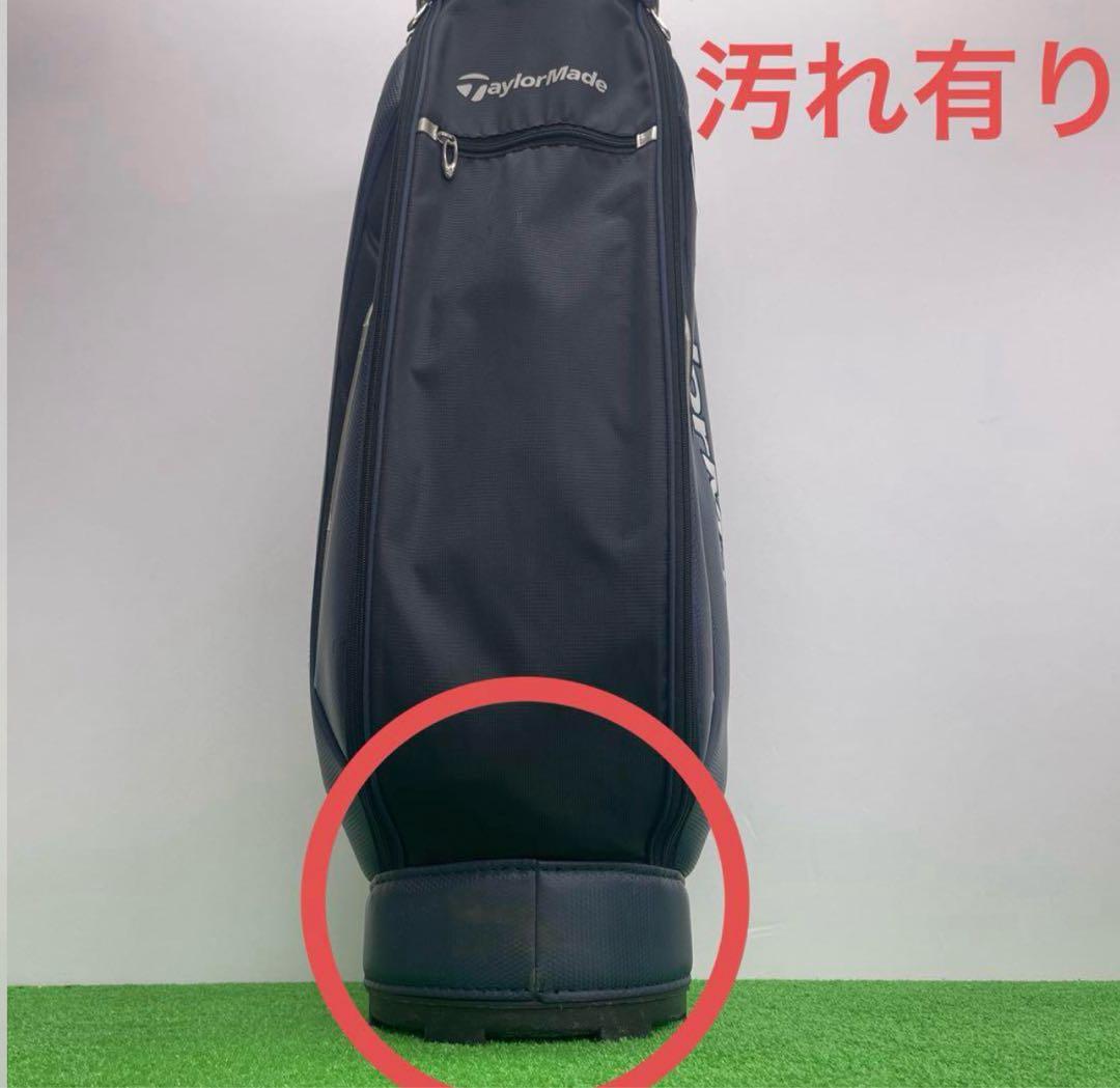 テーラーメイド　taylormade キャディバック　9インチ　ネイビー