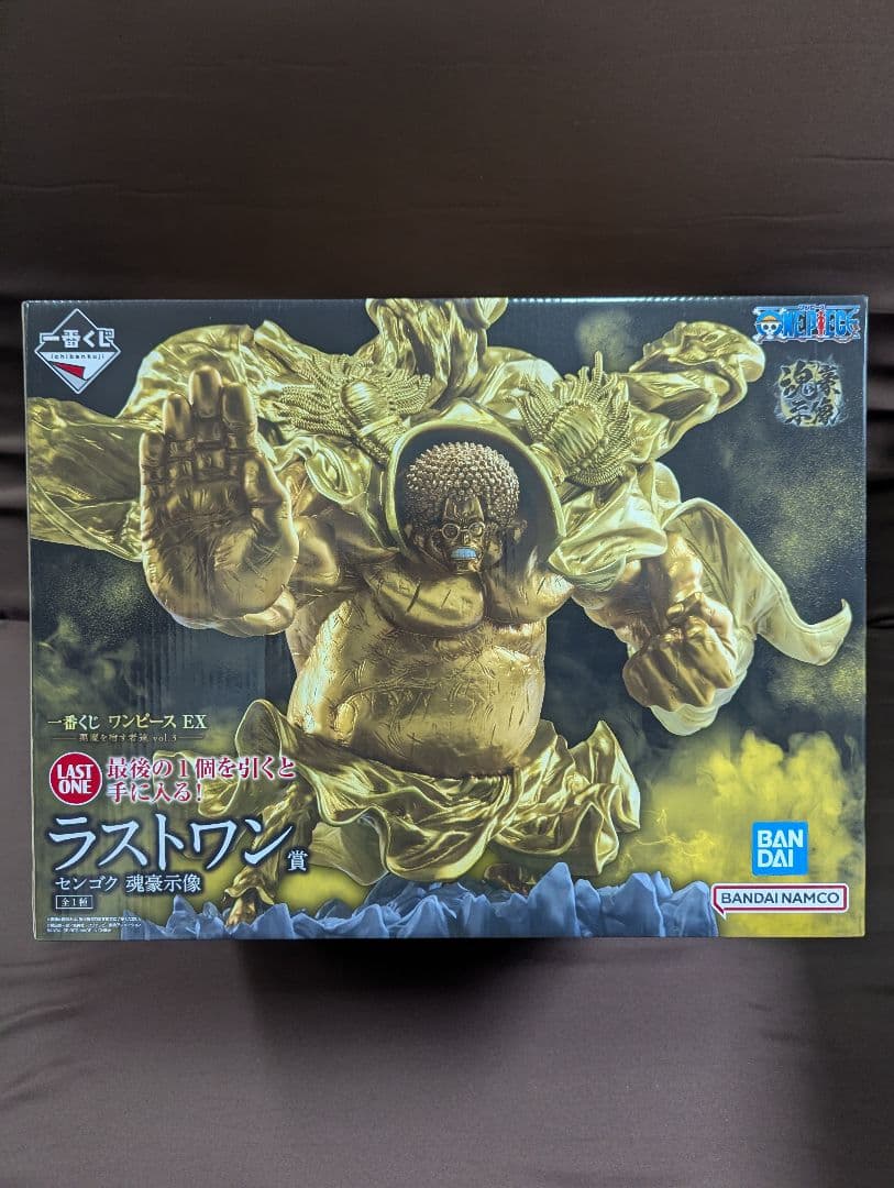 一番くじ ワンピース EX 悪魔を宿す者達 vol.3　ラストワン賞 センゴク