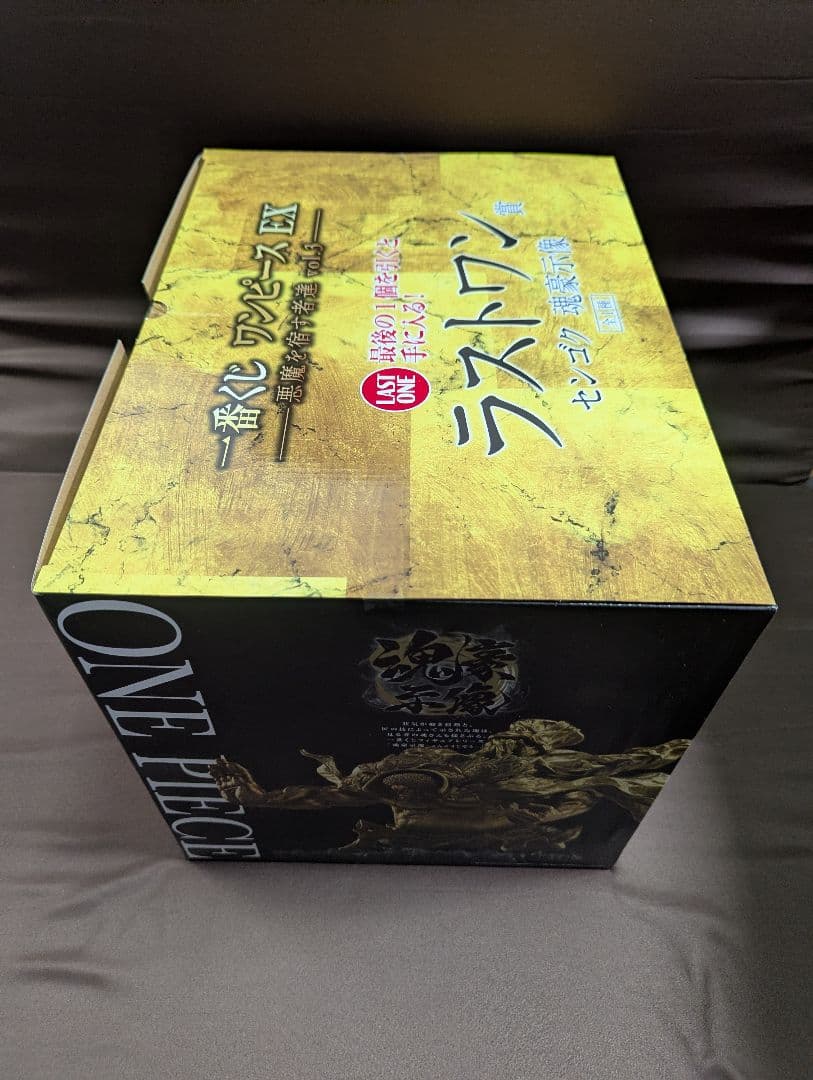 一番くじ ワンピース EX 悪魔を宿す者達 vol.3　ラストワン賞 センゴク