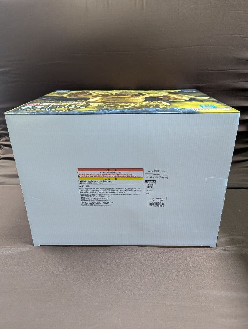 一番くじ ワンピース EX 悪魔を宿す者達 vol.3　ラストワン賞 センゴク