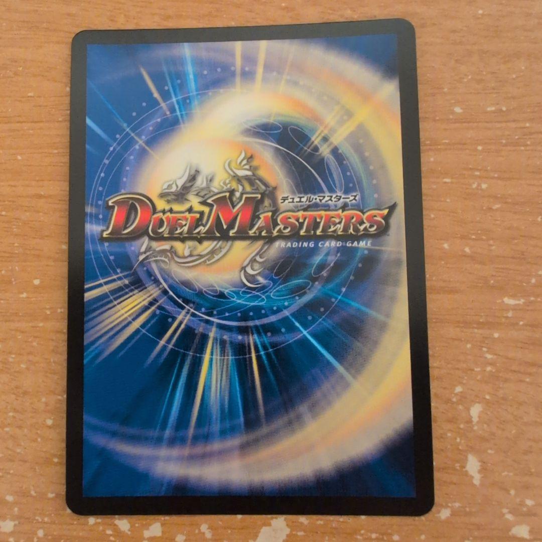 翌日発送 超愛銀河クエーサーラブエクスパンジョン シークレット