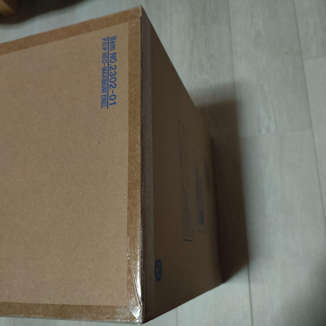 P.O.P. NEO-MAXIMUM/ワンピース【神エネル/ENEL】