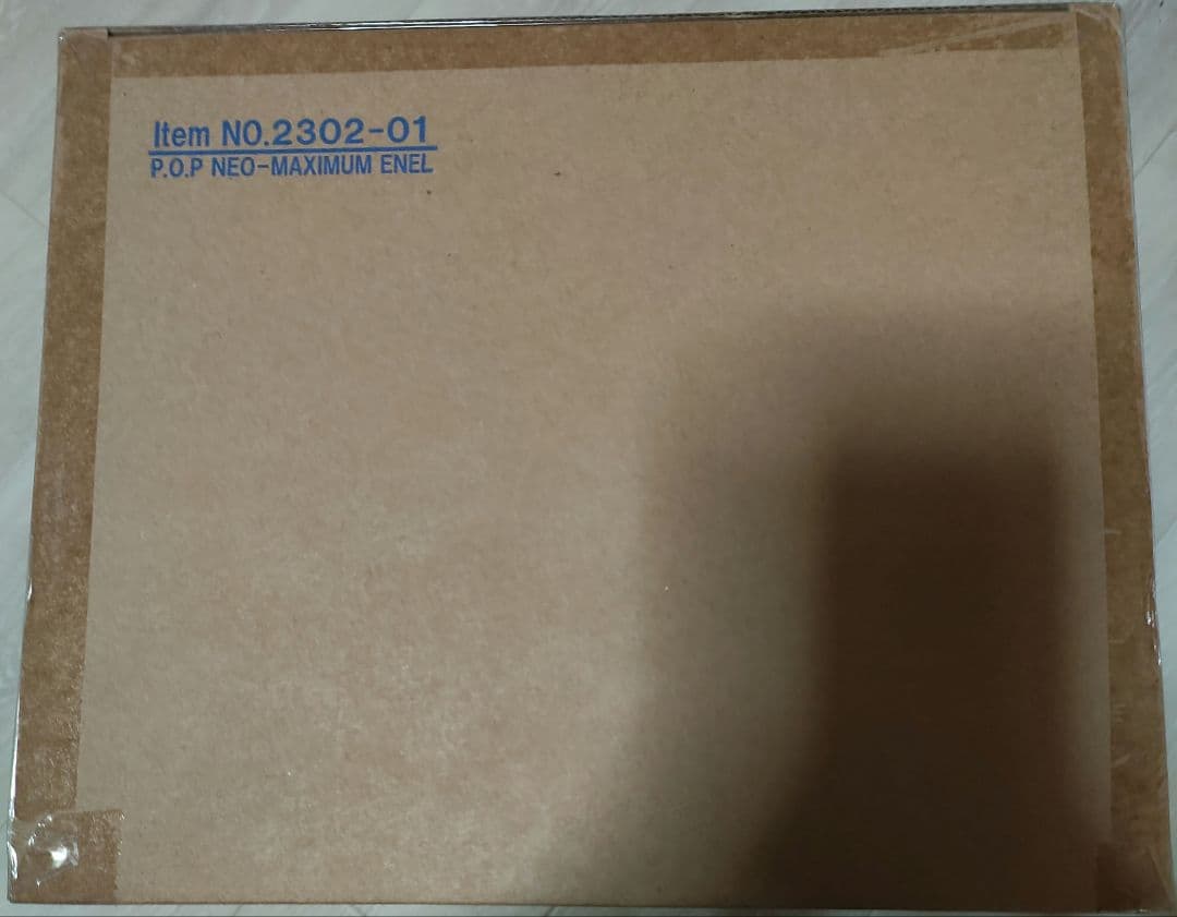 P.O.P. NEO-MAXIMUM/ワンピース【神エネル/ENEL】