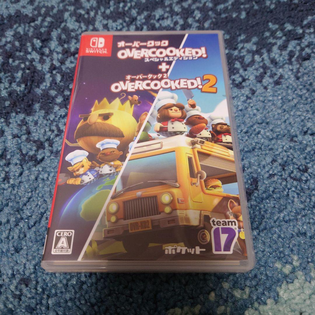 オーバークック スペシャルE+クック2