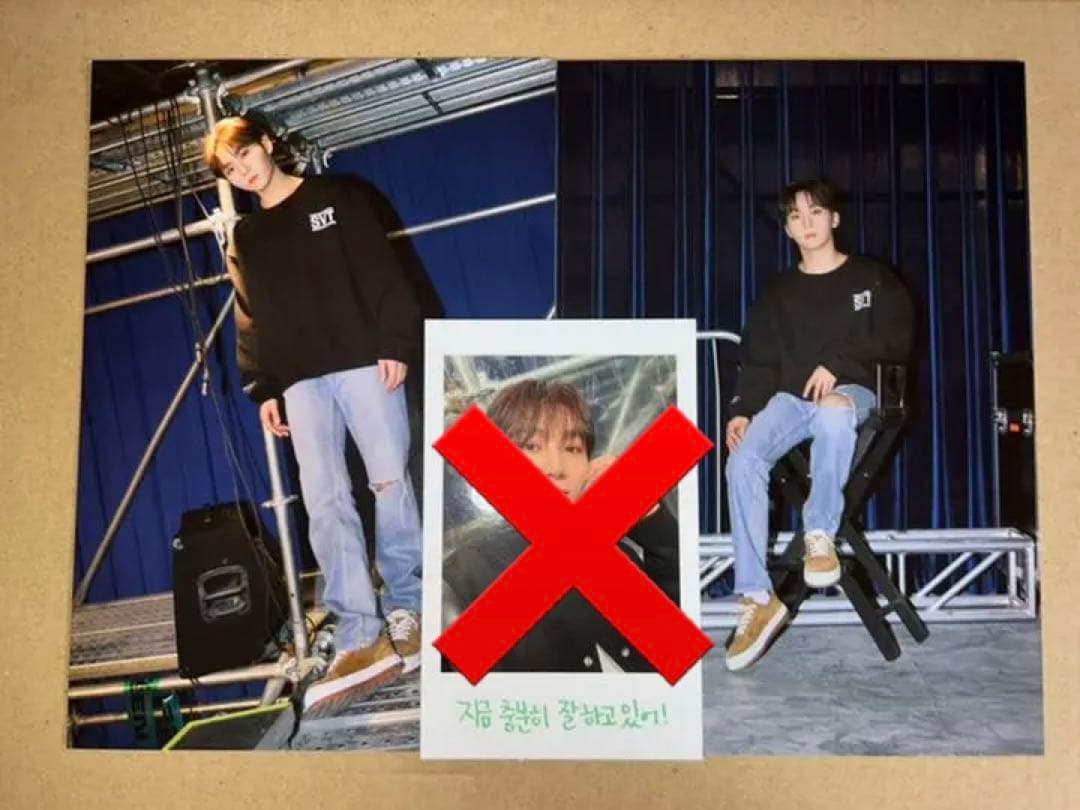 SEVENTEEN ケレン スングァン