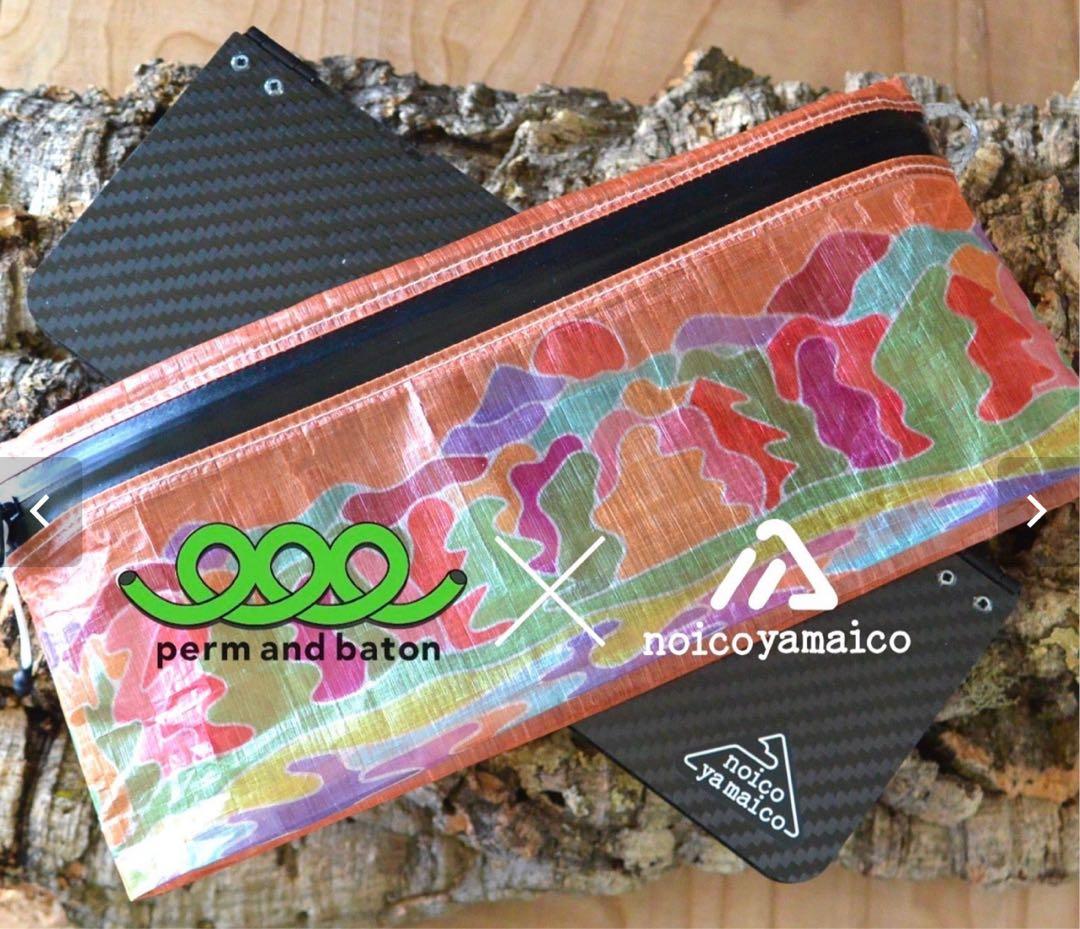 ノイコヤマイコperm and baton × noicoyamaico ポーチ
