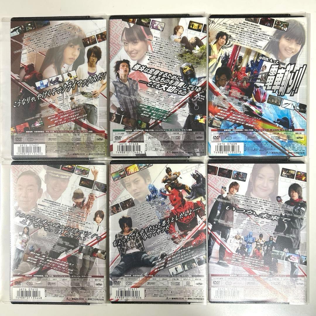 仮面ライダー電王　DVD 全12巻　佐藤健