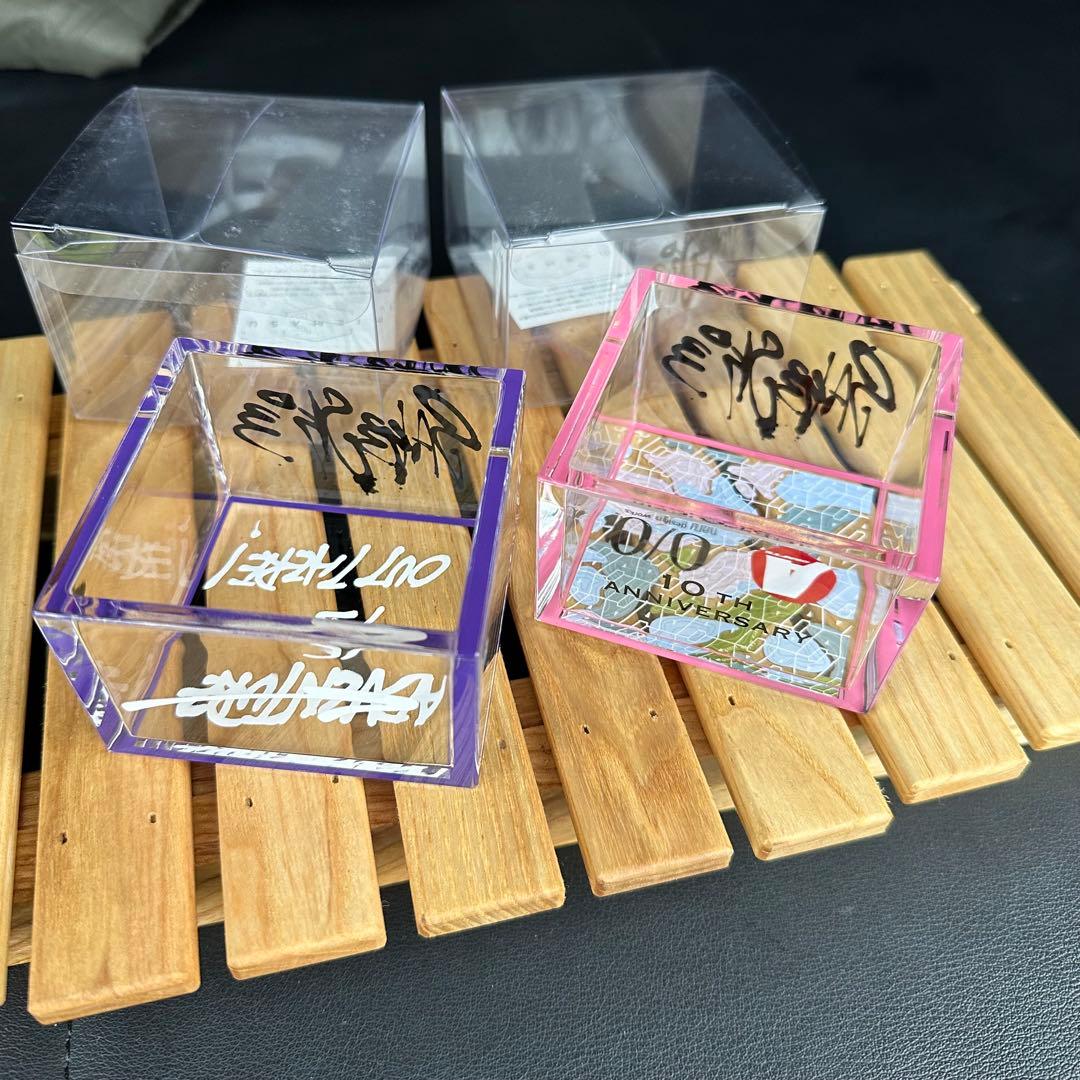 美品!!アシモクラフツ ネルデザインワークス A&N 10thともう一品 酒升