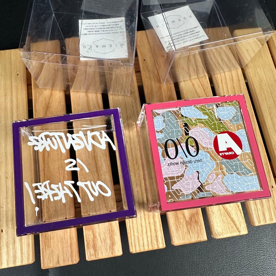 美品!!アシモクラフツ ネルデザインワークス A&N 10thともう一品 酒升