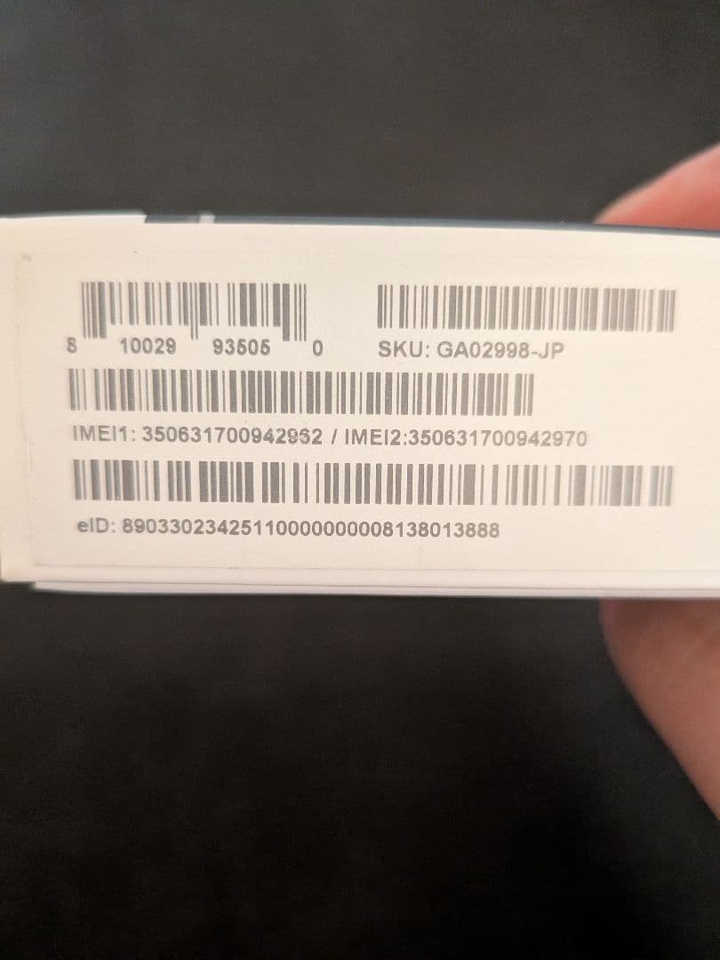 Google Pixel 6a グレー 箱付き