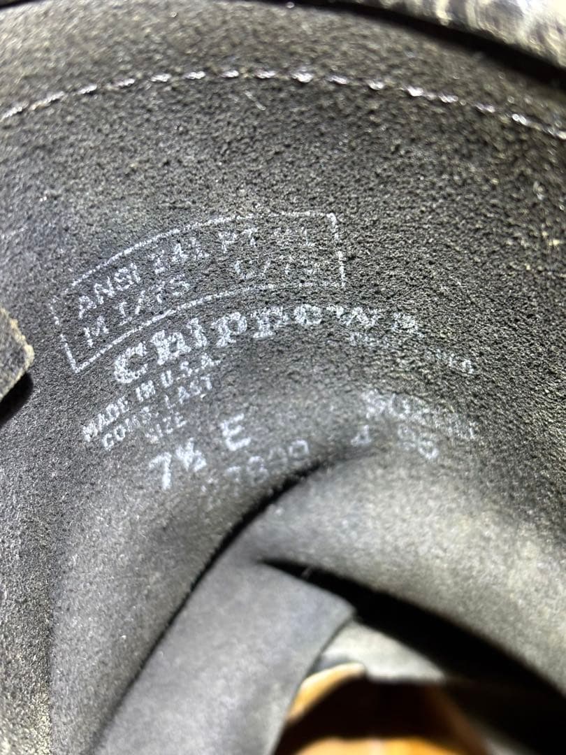 チペワ　エンジニアブーツ　7 1/2 90’s vintage