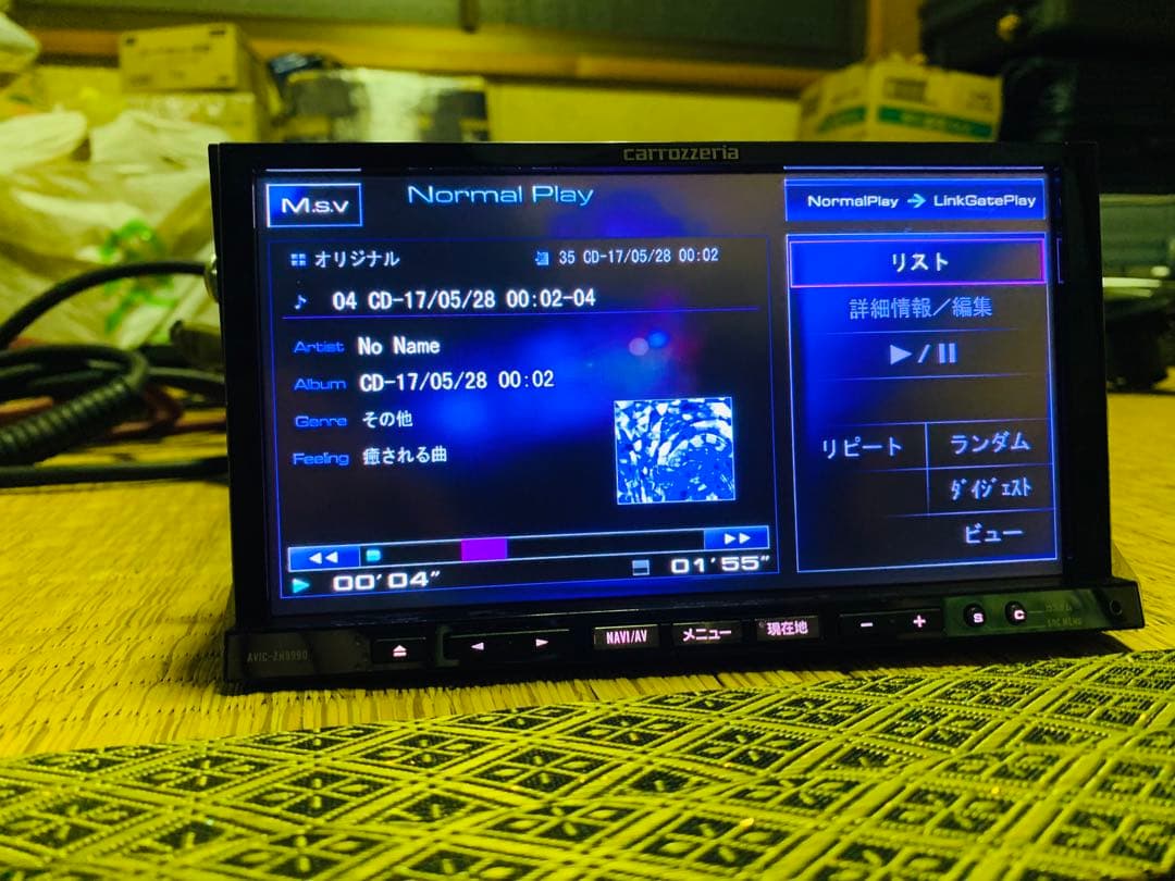 Pioneer Cyber Navi 7インチカーオーディオ