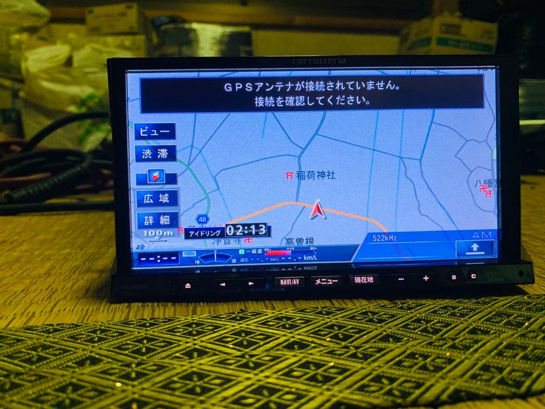 Pioneer Cyber Navi 7インチカーオーディオ