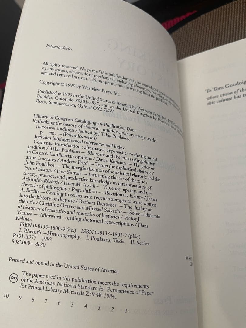 希少　Rethinking the History of Rhetoric