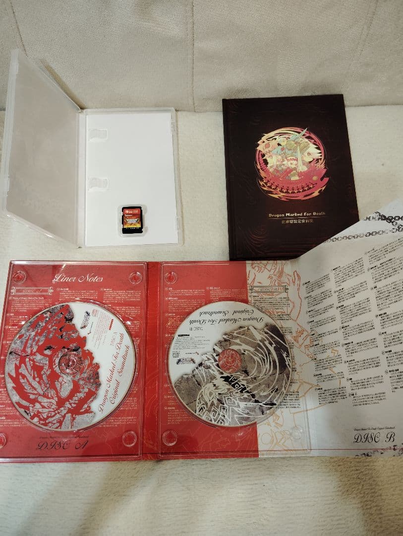 【限定版】Dragon Marked For Death 特別版　switch
