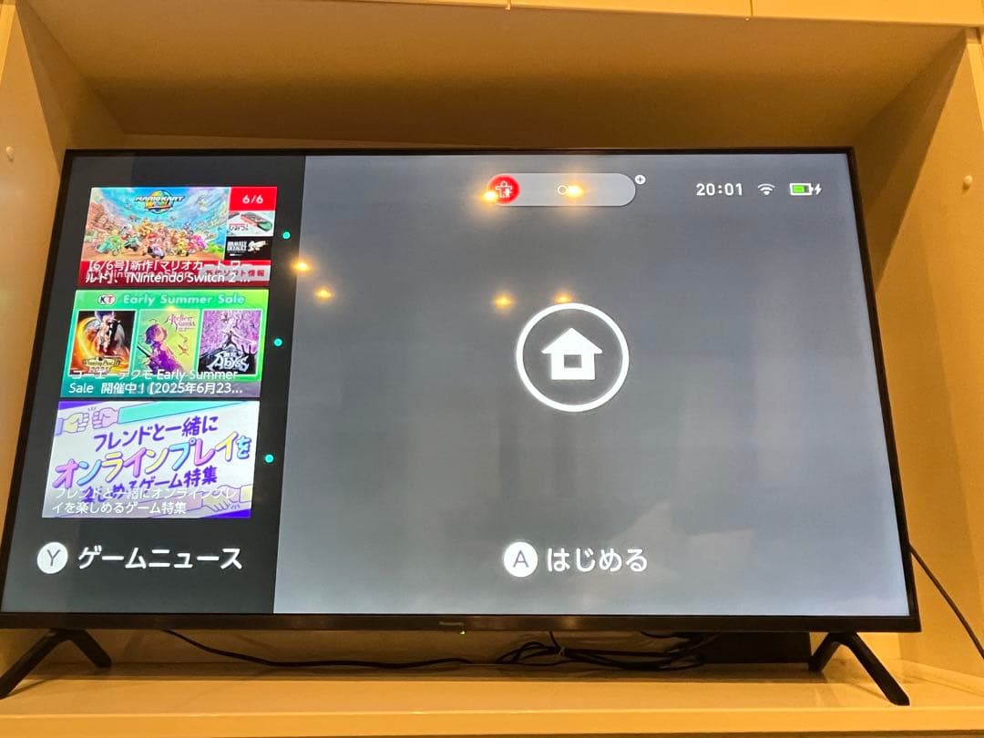 Switch本体グレー+マリオカート+ジョイコン+ジョイコングリップ