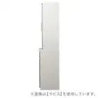 【極美品】ニトリ　食器棚 (ラピス)