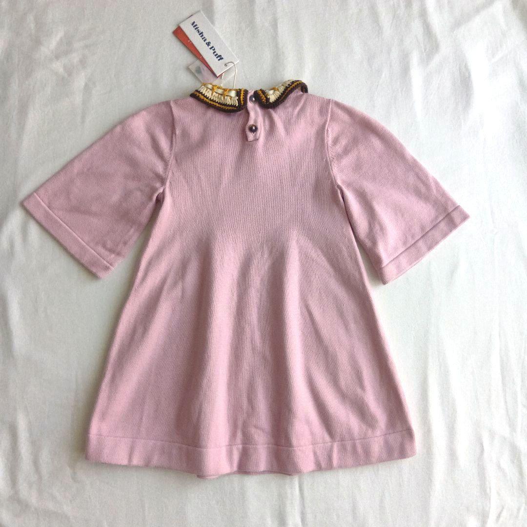 misha&puff■Lily Tunic Dress