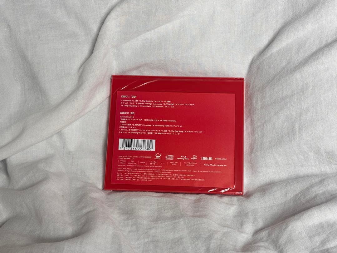 sumika Vermillions 完全生産限定ファンクラブ限定盤