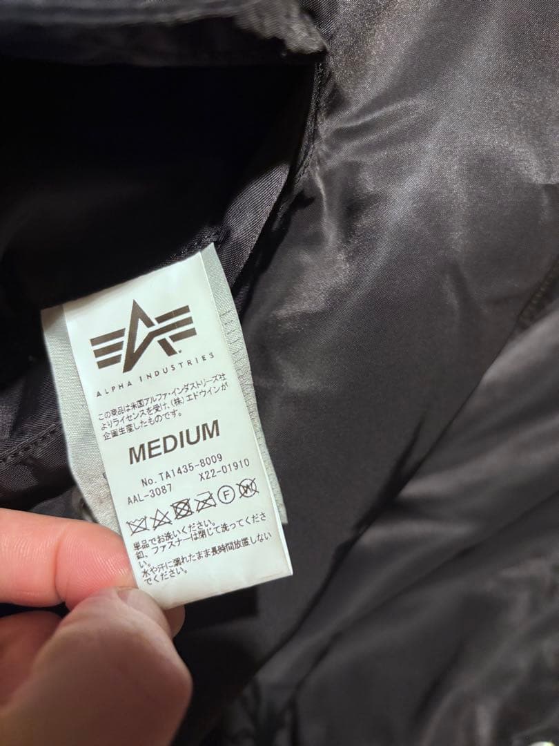 マスターマインド　C2H4 ALPHA INDUSTRIES MA-1 M 赤