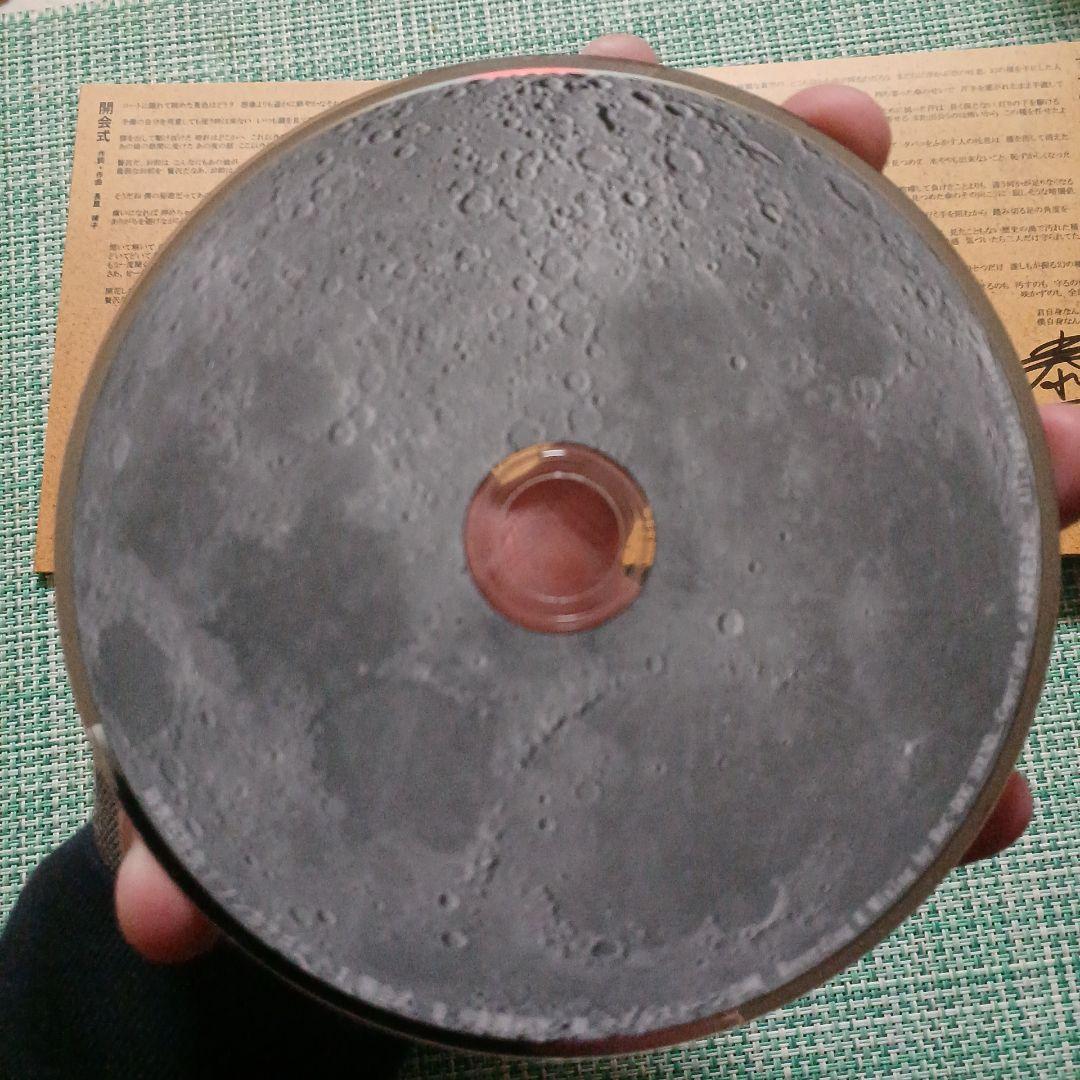 緑黄色社会 サイン入りCD3枚セット　リアリズム　ラストプレゼント　ノンカテゴリ