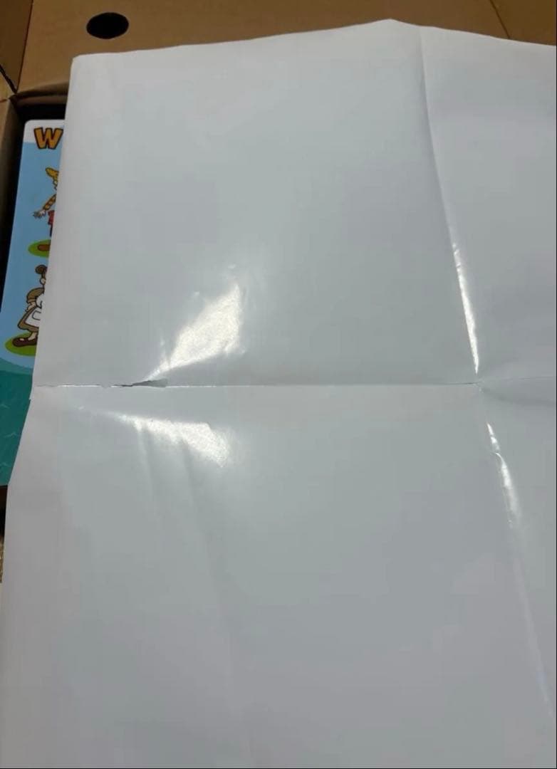 ペッピーキッズ　モラモラ　※16日まで値下げ