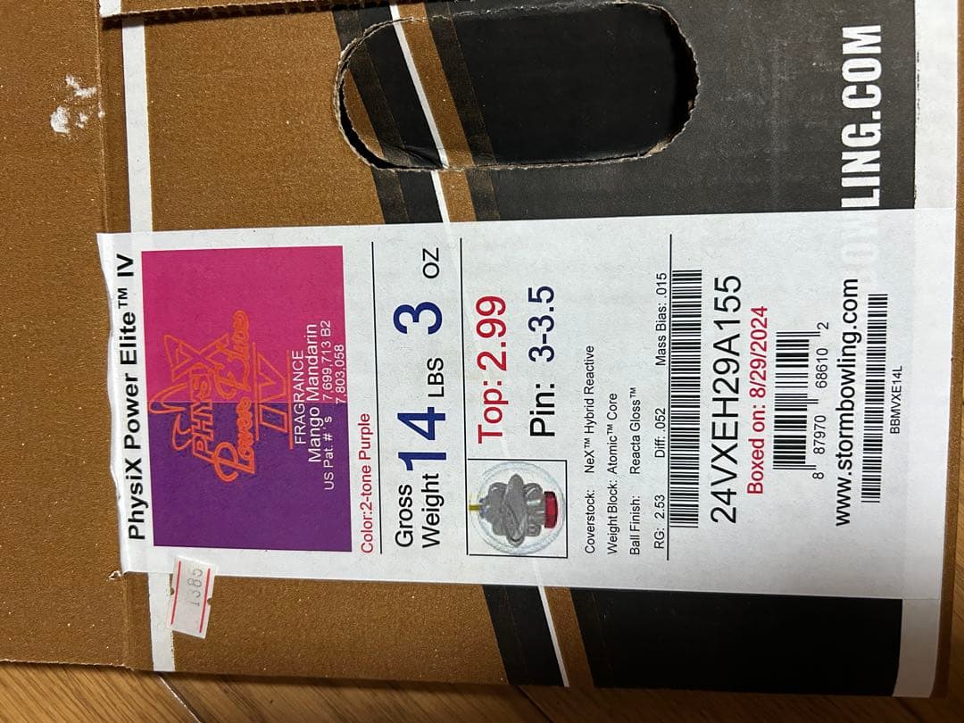 Physix Power Elite IV ボウリングボール 14 lbs