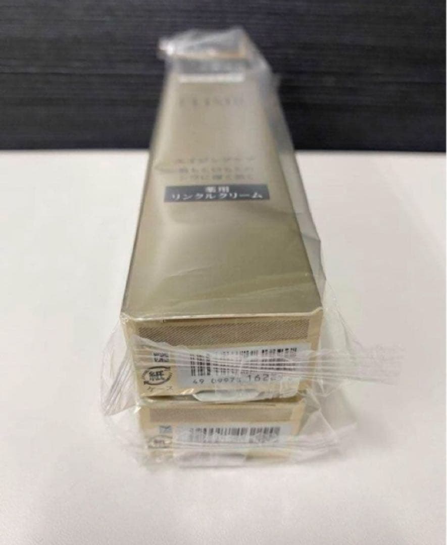 エリクシール シュペリエル レチノパワーリンクルクリーム Lクリーム×-10本